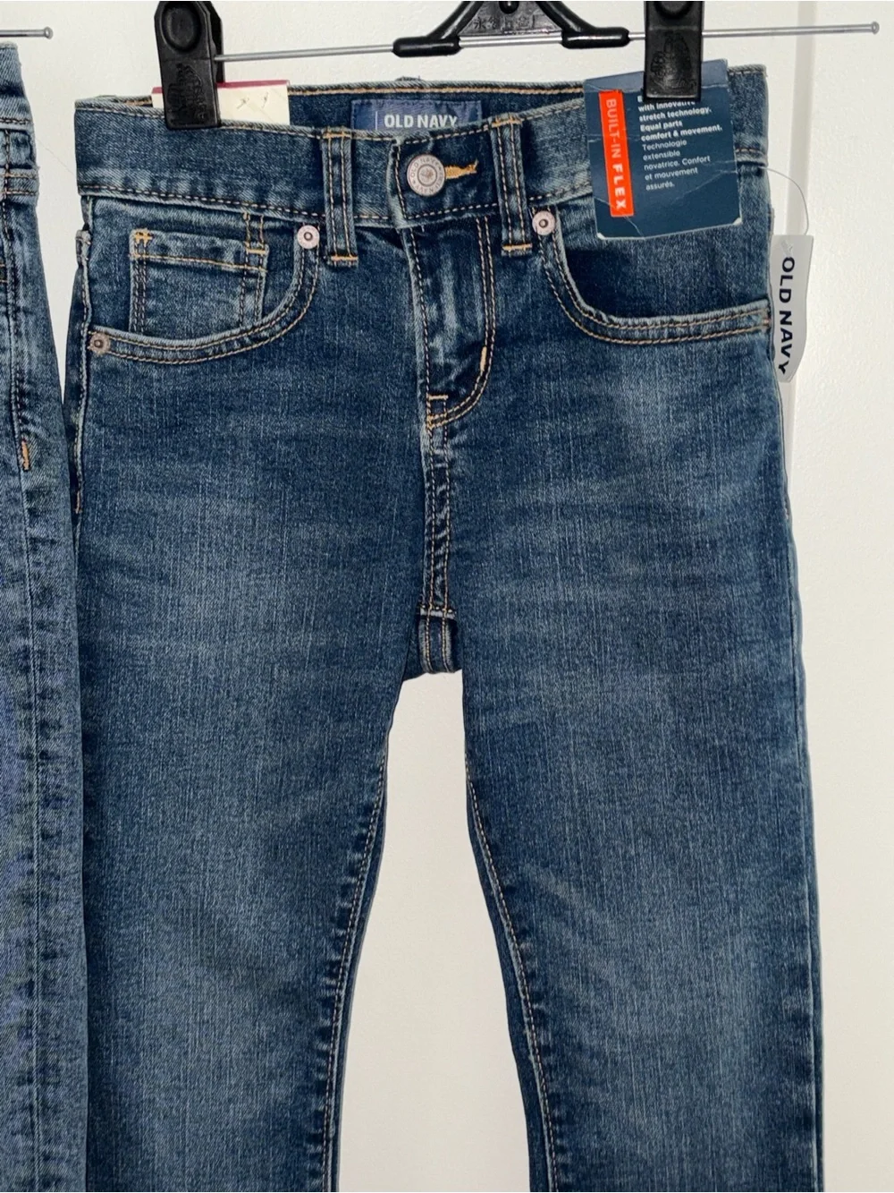 NWT NWOT Old Navy straight and slim jeans bundle boy's 7 slim